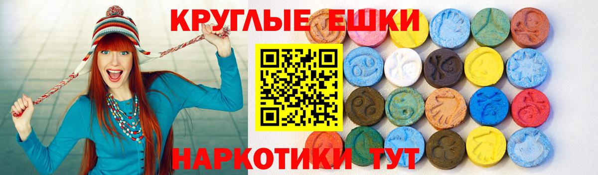 Озёры  ЭКСТАЗИ  Вход с VPN  Ecstasy 99%  сайты даркнета наркотические препараты  ЭКСТАЗИ TESLA 
