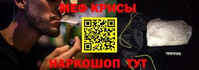 дурь Рязань