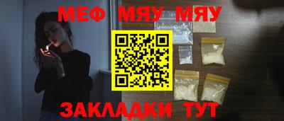 дурь Рязань