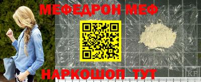 дурь Рязань