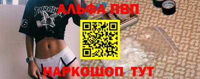 дурь Рязань