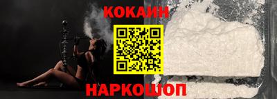 прущие грибы Рыбинск