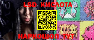 дурь Рязань