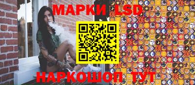 прущие грибы Рыбинск