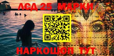 прущие грибы Рыбинск
