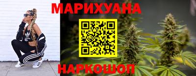 наркотики Рузаевка