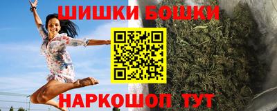 дурь Рязань