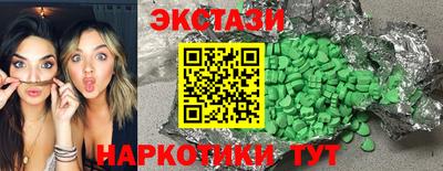 дурь Рязань