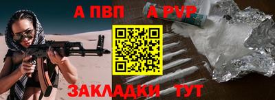 дурь Рязань
