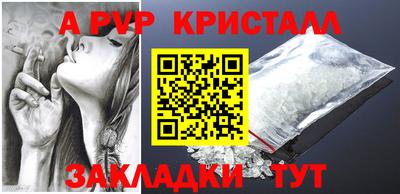 дурь Рязань