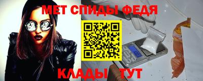 дурь Рязань