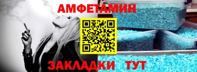 наркотики Рузаевка