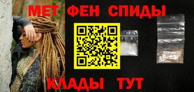дурь Рязань