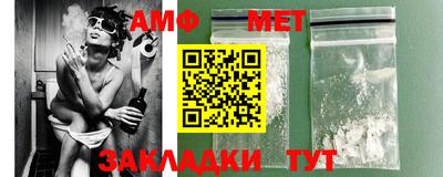 наркотики Рузаевка