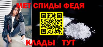 наркотики Рузаевка