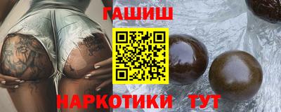 дурь Рязань