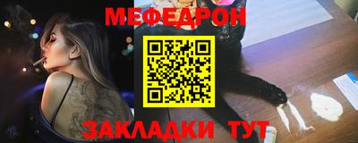дурь Рязань